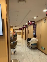 -南京康美美容医院·旗舰店