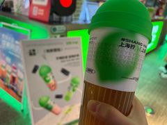 -柠季·手打柠檬茶(静安大悦城北座B1店 )