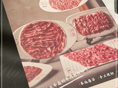 -牛焱·贵州黄牛肉火锅(城西银泰店)