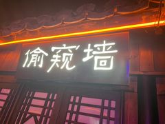 -杭州宋城