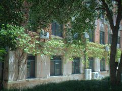 -浙江大学(玉泉校区)