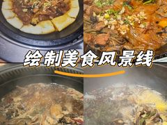-咱屯子铁锅炖直营店(南湖大路店)