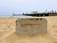 -海天一色海景自助餐厅(西港花园店)