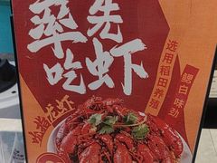 -季季红火锅(新建新城吾悦店)