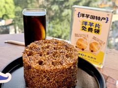 -包整·丝娃娃(甲秀楼景观店)