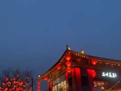 -大唐不夜城