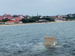 -北戴河碧螺塔海上酒吧公园