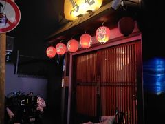 -鸟屯(三里屯店)