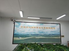 -布苏里北疆军事文化旅游区