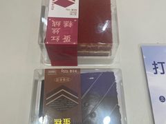 -LanTa蓝塔烘焙(锦艺城店)