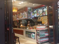 门面-冯鑫记南京鸭血粉丝汤(来燕路店)
