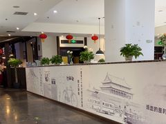 -鸭王烤鸭店(三里河店)
