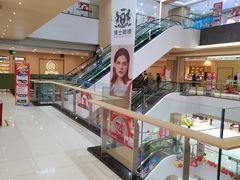 -百佳华超市(松岗店)