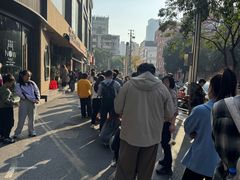 -小潘记鸭血粉丝汤