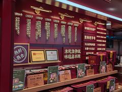 -欧亚春城购物中心(春城大街店)