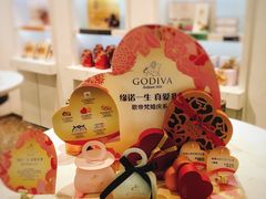 -GODIVA(月星环球港店)