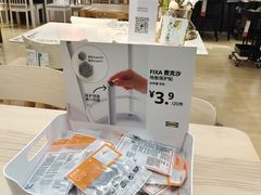 -宜家·瑞典风味餐厅(无锡店)