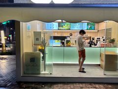 -爷爷不泡茶 NOYEYENOTEA(长沙五江天街店)