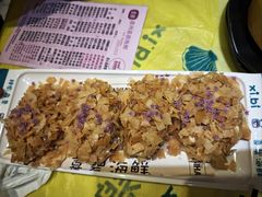 -桥东喜碧海鲜街(水东街店)