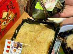 -鼎香皇高佬苏裹蒸粽