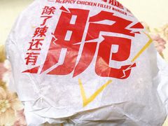 -麦当劳(杭州庆春路店)