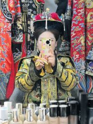点击看大图 -美云庭古装·格格服汉服·京城旅拍(北京店)