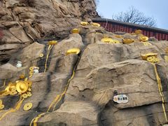 -青岩寺风景区
