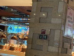 -果裹水汇(帅府店)