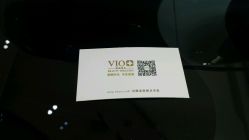 android_upload_pic-MedSkinCare科技祛痘肌肤修护中心
