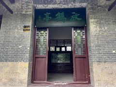 -云龙山