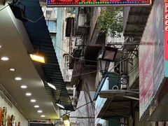 -凤城礼记鱼翅海鲜酒家(新马路总店)
