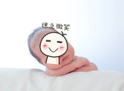点击看大图 -艺灵斋胎毛笔(上海路店)