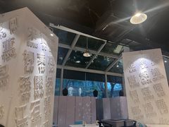 -金湖港式餐厅(建外店)