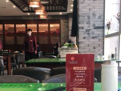 -令氏家外家周秦食府(高新店)