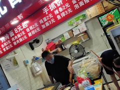 -大东北首席烤冷面(常兴路店)