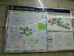 -蒲黄榆(地铁站)