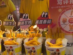 -味子夫鸡柳(解放碑总店)