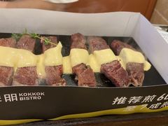 -卡朋西餐(扬名广场店)