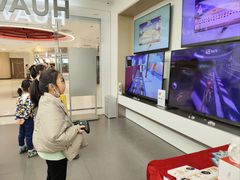 -华为授权体验店(新奥购物中心)