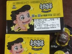 -周黑鸭(北京海淀区中关村店)