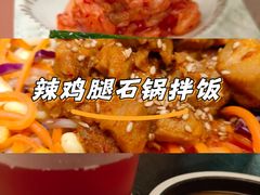 -犟牛家·榴莲烤肉(五棵松店)