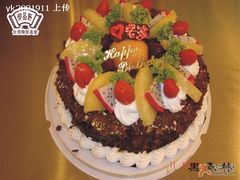 蛋糕-御品轩(交大一店)