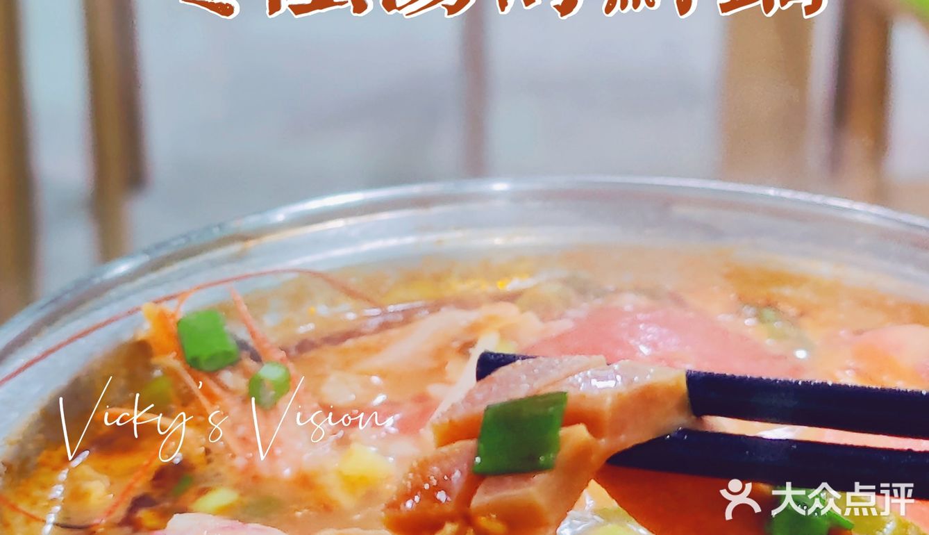工作餐｜小小榆｜产业园里的泰式冬阴功
