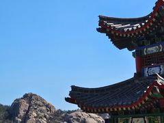 -青岛崂山太清宫