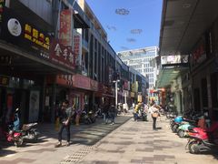 -万达广场(泰州海陵店)