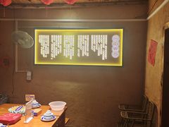 -老萍巷•莲花血鸭(楚萍店)