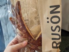 -RUSON(黄龙店)