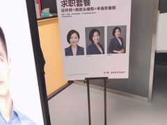 -方快-照相馆(金桥国际店)