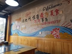 大堂-小黑猪石板烤肉(皇冠花园店)