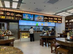 -勤德兴(湖滨路店)